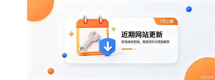 image alt text here
