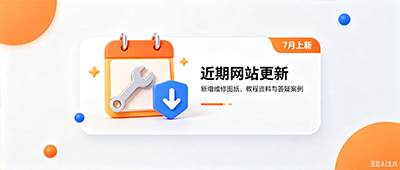 image alt text here