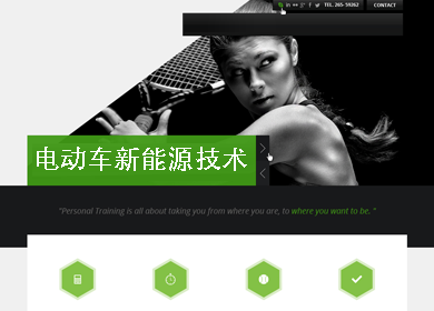 image alt text here