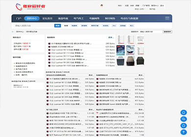 image alt text here
